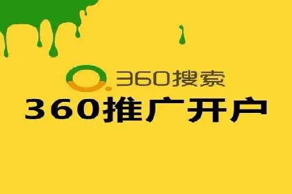 某餐饮企业采用充值返点策略的成效与反思